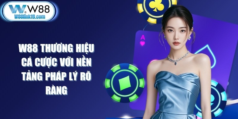 W88 Performance